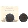 Image 1 : 1858 1¢  "Repunched 5" ICCS Choice Extra Fine-45