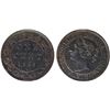 Image 1 : 1859 1¢ "DP N9#3 - 5/5" ICCS Choice About Uncirculated-55.  A nice lustrous brown example of this so