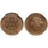 Image 1 : 1881H 1¢ NGC Gem Mint State-65 RB A nice example with proof-Like fields.