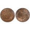 Image 1 : 1890H 1¢ ICCS Choice Mint State-64 Red