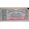 Image 1 : Newfoundland 1913-14 25¢ NF-7d Cash Note #01057, Legacy Very Fine-20 with minor issues.