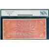 Image 2 : Newfoundland 1912-13 50¢ NF-8c Cash Note #29117, Legacy Very Fine-20.
