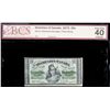 Image 1 : 1870 25¢ "Shinplaster" DC-1c, "Plain series" BCS Extra Fine Original.