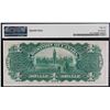Image 2 : 1898 $1 DC-13c #505289  Boville - "Outward" Legacy Choice About Uncirculated-55.  A superb,  bright 
