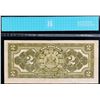 Image 2 : 1914 $2 DC-22b #K-304797 no seal letter C - CCCS Choice Fine-15