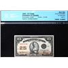 Image 3 : 1923  25¢ "Shinplaster" DC-24b "Hyndman - Letter C" CCCS Choice About Uncirculated-55