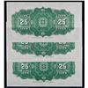 Image 2 : 1923  25¢ "Shinplaster" DC-24c #535294-395-296 "Letter J - McCavours" Lot of 3 consecutive notes Cri
