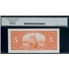 Image 2 : 1935 $5 BC-5 #A245397, Legacy Choice Uncirculated-64PPQ.   This is a pristine issue with great eye a
