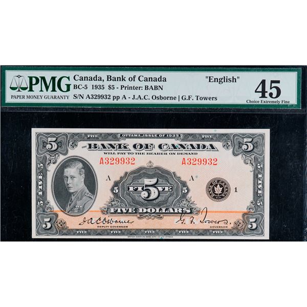 1935 $5 BC-5 #A329932 PMG Choice Extra Fine-45