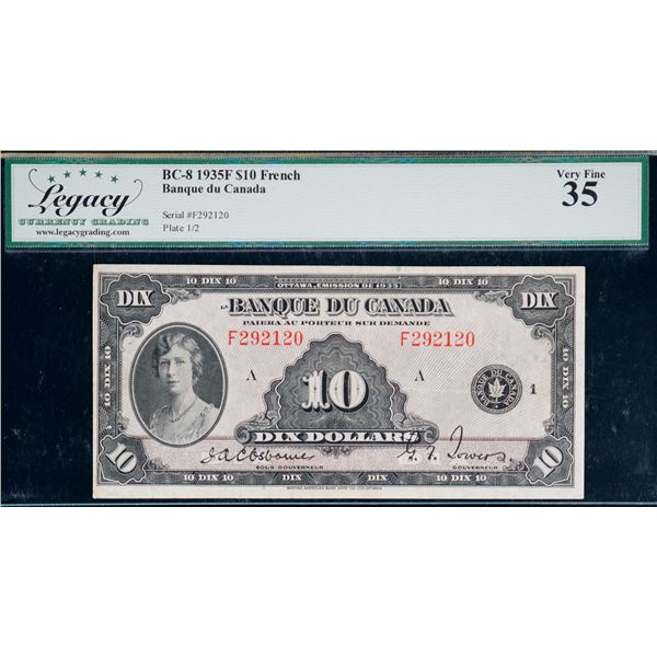 1935 $10 BC-8 #F292120, Legacy Choice Very Fine-35.  A bright example.