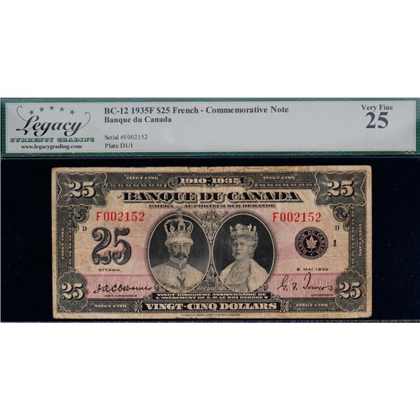 1935 $25 BC-12 #F002152 Legacy Choice Very Fine-25.  Rare "French Text"