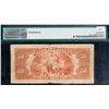 Image 2 : 1935 $50 BC-13 #A00658, PMG Fine-12 with minor issues.