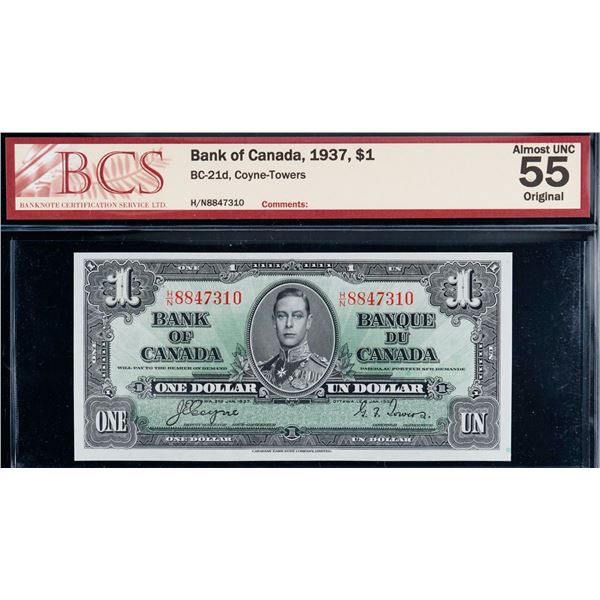 1937 $1 BC-21d  Lot of 8 consecutive notes, all BCS Choice About Uncirculated-55 Original.