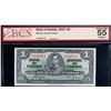 Image 2 : 1937 $1 BC-21d  Lot of 8 consecutive notes, all BCS Choice About Uncirculated-55 Original.