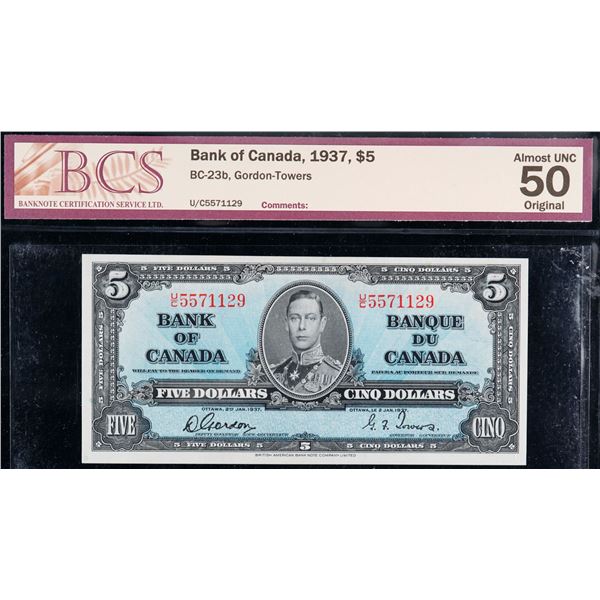1937 $5 BC-23b. Lot of 7 consecutive notes BCS Choice Very Fine-35 to About Uncirculated-50