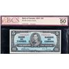 Image 1 : 1937 $5 BC-23b. Lot of 7 consecutive notes BCS Choice Very Fine-35 to About Uncirculated-50