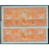 Image 2 : 1937 $50 BC-26b #B/H2000205-206. Lot of 2 consecutive notes AU-UNC or better.