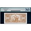 Image 2 : 1937 $100 BC-27b #BJ3668638, Legacy Choice Uncirculated-64PPQ.