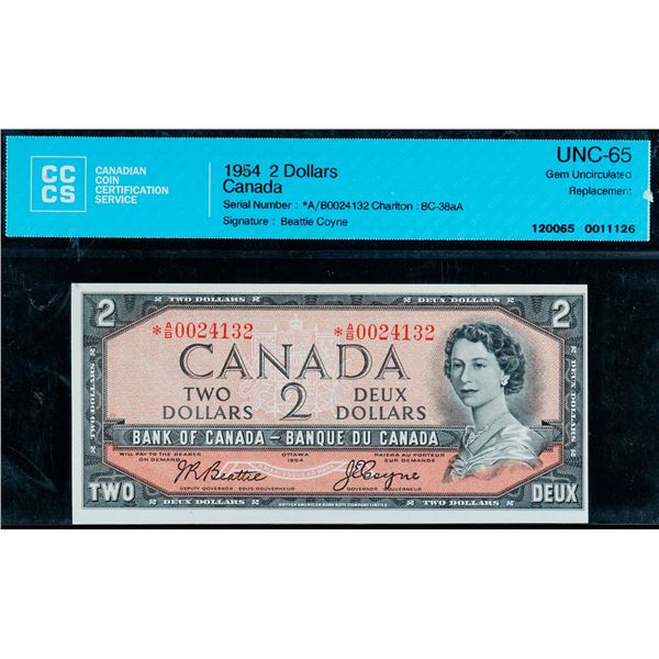 1954 $2 BC-38aA # *A/B0024132 CCCS Gem Uncirculated-65