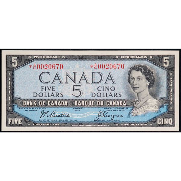 1954 $5 BC-39aA #*AC0020670, Legacy Superb Gem Uncirculated-67PPQ.  This is a pristine example with 