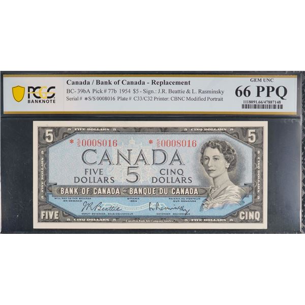 1954 $5 BC-39bA #*SS0008016, PCGS Superb Gem Uncirculated-66PPQ.