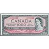 Image 1 : 1954 $1000 BC-44d #AK0750046, Legacy Superb Gem Uncirculated-66PPQ.   This is a pristine issue with 