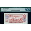 Image 2 : 1974 $2 BC-47aA #*RA6522347, Legacy Gem Superb Gem Uncirculated-66PPQ.