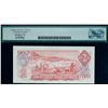 Image 2 : 1974 $2 BC-47aT #RS2561161, Legacy Superb Gem Uncirculated-67PPQ.  This is a pristine issue with gre