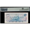 Image 3 : 1972 $5 BC-48bT "Test Note" #RS8439941 PMG About Uncirculated-50.  A bright example.