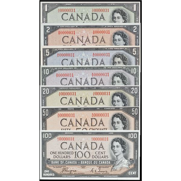 Matched Ultra Low Serial Numbered Set; 1954 series - 7 note set! $1 to $100 #0000031, all PMG graded