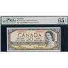 Image 9 : Matched Ultra Low Serial Numbered Set; 1954 series - 7 note set! $1 to $100 #0000031, all PMG graded