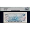 Image 4 : Matched Low Serial Numbered Set; Multi-colour series 1969-1979 - 8 note set! $5 to $100 #0000344, al