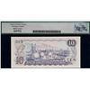 Image 8 : Matched Low Serial Numbered Set; Multi-colour series 1969-1979 - 8 note set! $5 to $100 #0000344, al