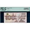 Image 13 : Matched Low Serial Numbered Set; Bird series 1986-1991 $5 to $100 - 7 note set! #0000851, all PCGS g