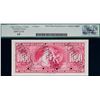 Image 16 : 1937 SPECIMEN Banknote set. All of the notes from $1 to $1000 are included in uncirculated condition