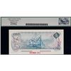 Image 16 : SPECIMEN Set; Multi-Coloured series 1969-1979 $1 to $100 - 9 note set! #0000000, #303, all Legacy gr