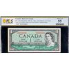 Image 1 : Solid; 1954 $1 BC-37a-i #D/M5555555 PCGS Choice About Uncirculated-55