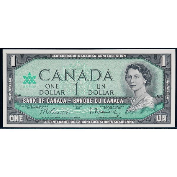 Error; 1967 $1 BC-45 Legacy Choice Uncirculated-64 "Missing serial numbers".  A spectacular and soug