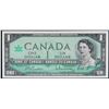 Image 1 : Error; 1967 $1 BC-45 Legacy Choice Uncirculated-64 "Missing serial numbers".  A spectacular and soug