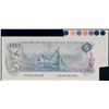 Image 1 : Error; 1986 $5 BC-56e-i #ANP4708659 Legacy Currency Grading Superb Gem Uncirculated-66PPQ "Misalignm
