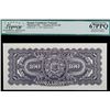 Image 1 : La Banque Canadienne Nationale; 1925 $100 CH-85-10-10BP, Legacy Currency Grading Superb Gem Uncircul