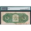 Image 2 : The Molsons Bank 1908 $5 #091029 CH-490-30-02 PMG Very Fine-20