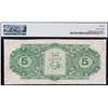 Image 2 : The Molsons Bank; 1908 $5 #052992 CH-490-30-02, PMG Choice Fine-15.