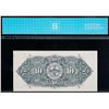 Image 2 : The Bank of Nova Scotia 1935 $10 #930048 CH-550-36-04 CCCS Choice Uncirculated-63