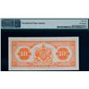 Image 2 : The Royal Bank of Canada;  1935 $10 #985484 CH-630-18-04a, PMG Gem Uncirculated-65EPQ.  This is a ch