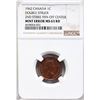 Image 2 : Error;  1962 1¢ NGC MS63RD.  Designated as Double Struck 92nd Strike 95% Of Center).  See Pic.