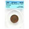 Image 2 : Error;  1986 25¢, CCCS MS60.  Struck on 1¢ planchet, weighs 2.53 grs.