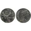 Image 1 : Error;  1986 25¢, CCCS MS64.  Struck on foreign planchet, weighs 2.51 grs.