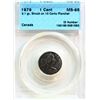 Image 2 : Error; 1979 1¢ "Struck on 10 cent Planchet" 2,1 Grams CCCS MS65