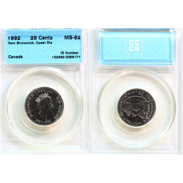 Error; 1992 25¢ "N.B. - Upset Die" CCCS MS62